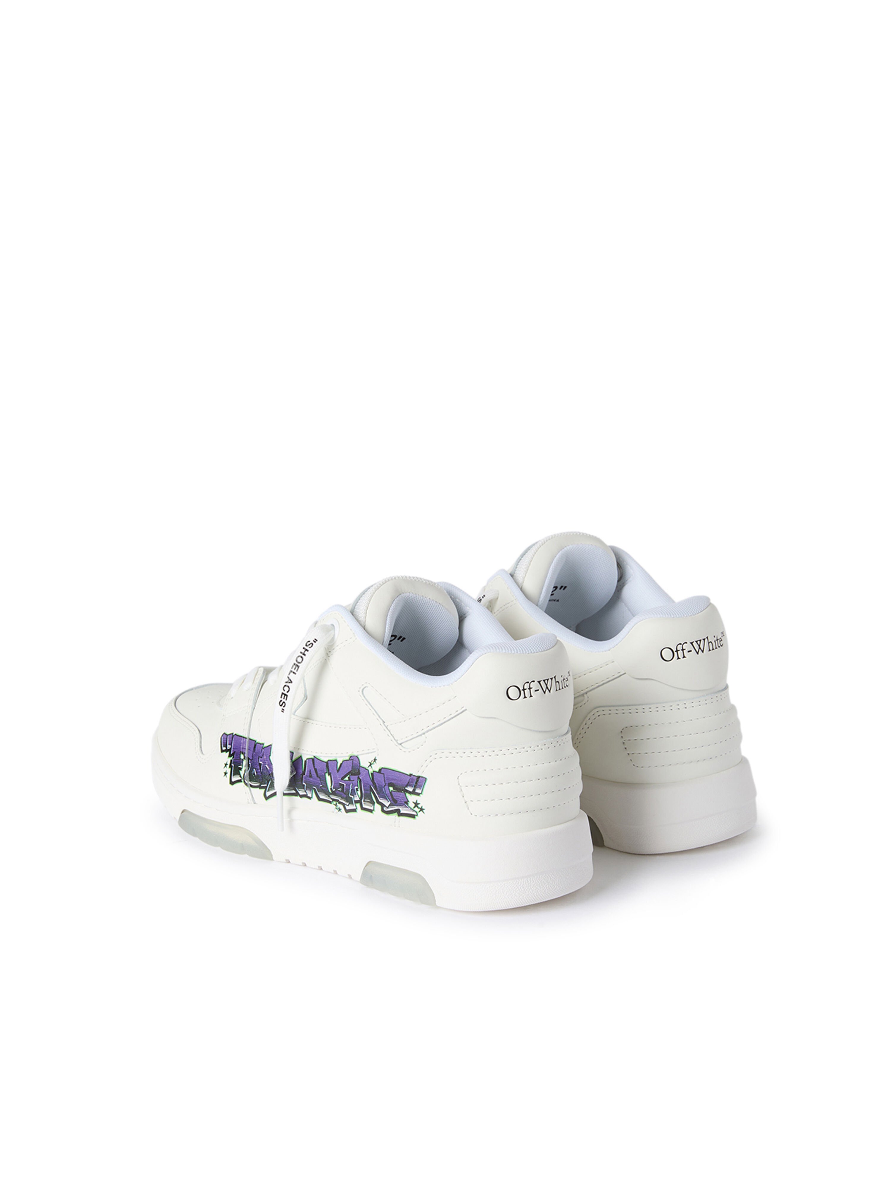 OFF WHITE Out Of Office “For Walking” Art Sneakers WHITE/PURPLE OF06003510