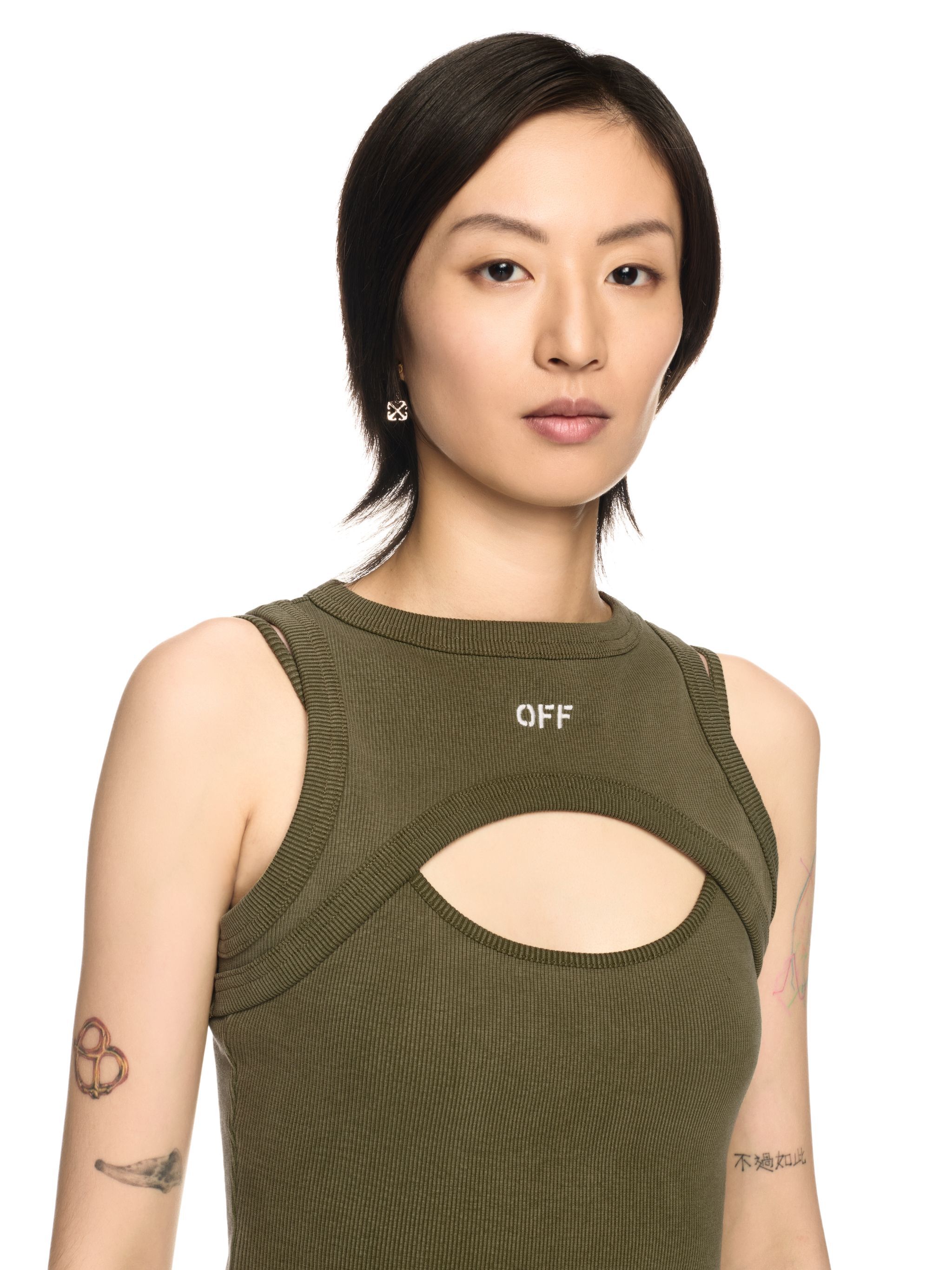 OFF WHITE Green Stamp Ribbed Cut-Out Dress GREEN OWDB496S25JER002