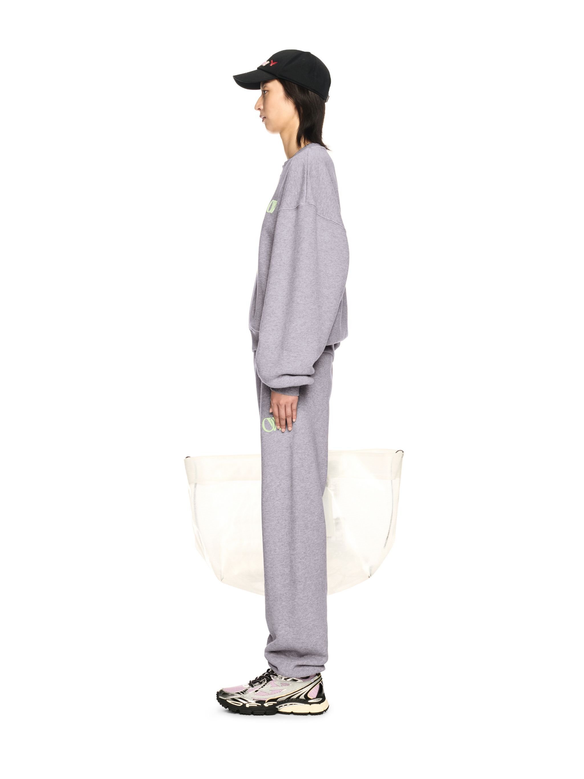 OFF WHITE Grauer Gestickter Ow Sweatshirt GRAU OWBA075S25FLE004