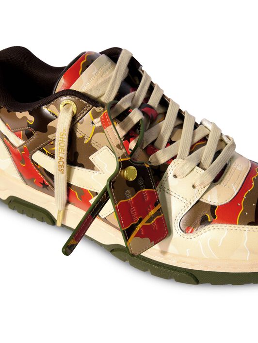 OFF WHITE Beige/Camo Out Of Office NEUTRALS OMIA189Z25LEA001