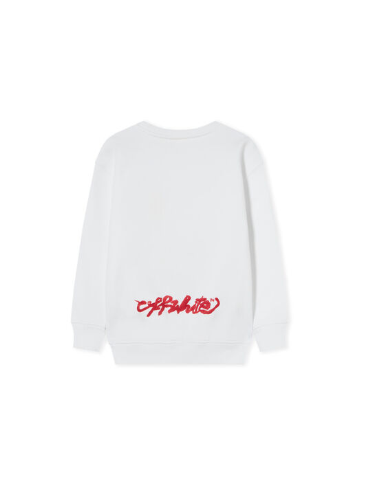 Arrow Painting Crewneck Sweatshirt OFF WHITE Arrow Painting Crewneck Sweatshirt WHITE 44BBA001F26F004
