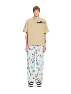 OFF WHITE Beige Off Split T-Shirt GREEN OMAA027T25JER00U