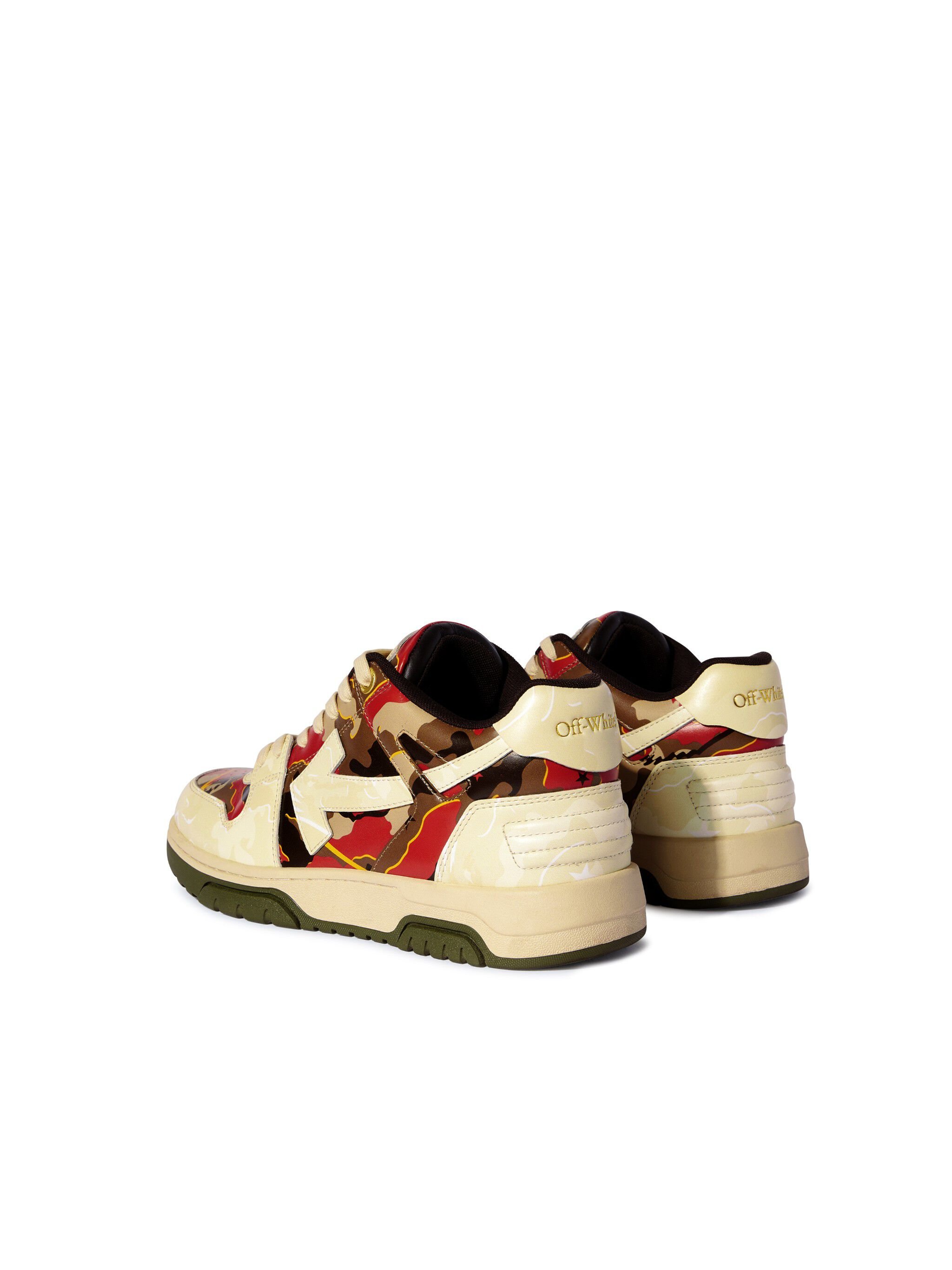 OFF WHITE Beige/Camo Out Of Office NEUTRALS OMIA189Z25LEA001