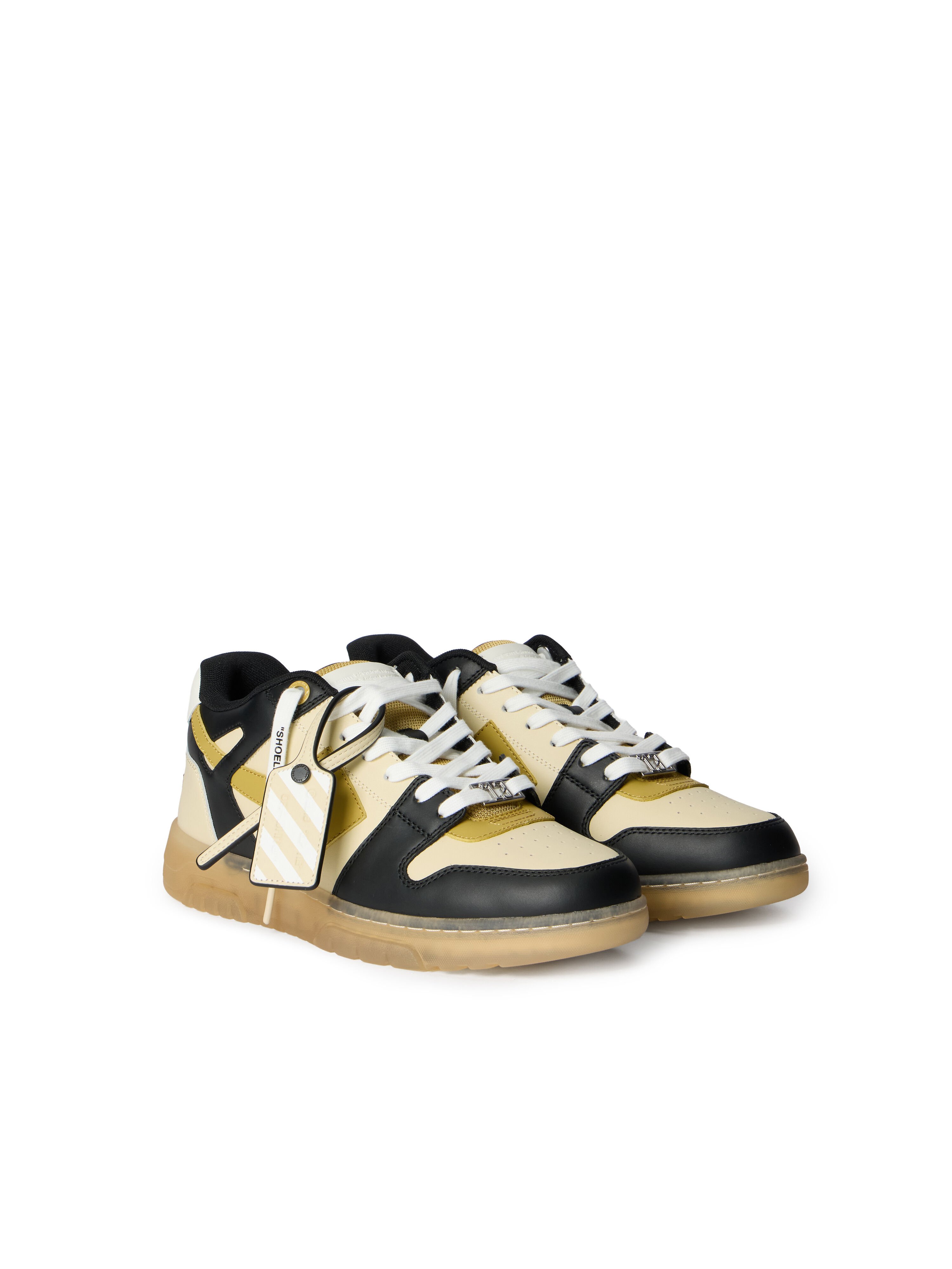 OFF WHITE Out Of Office Varsity SAND - GOLDEN BROWN OMIA189F25LEA00C
