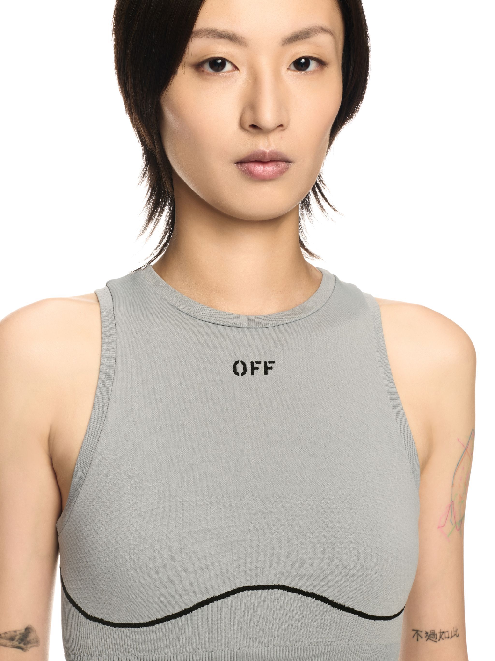 OFF WHITE Gray Stamp Seamless Top GREY OWVO05AS25KNI001