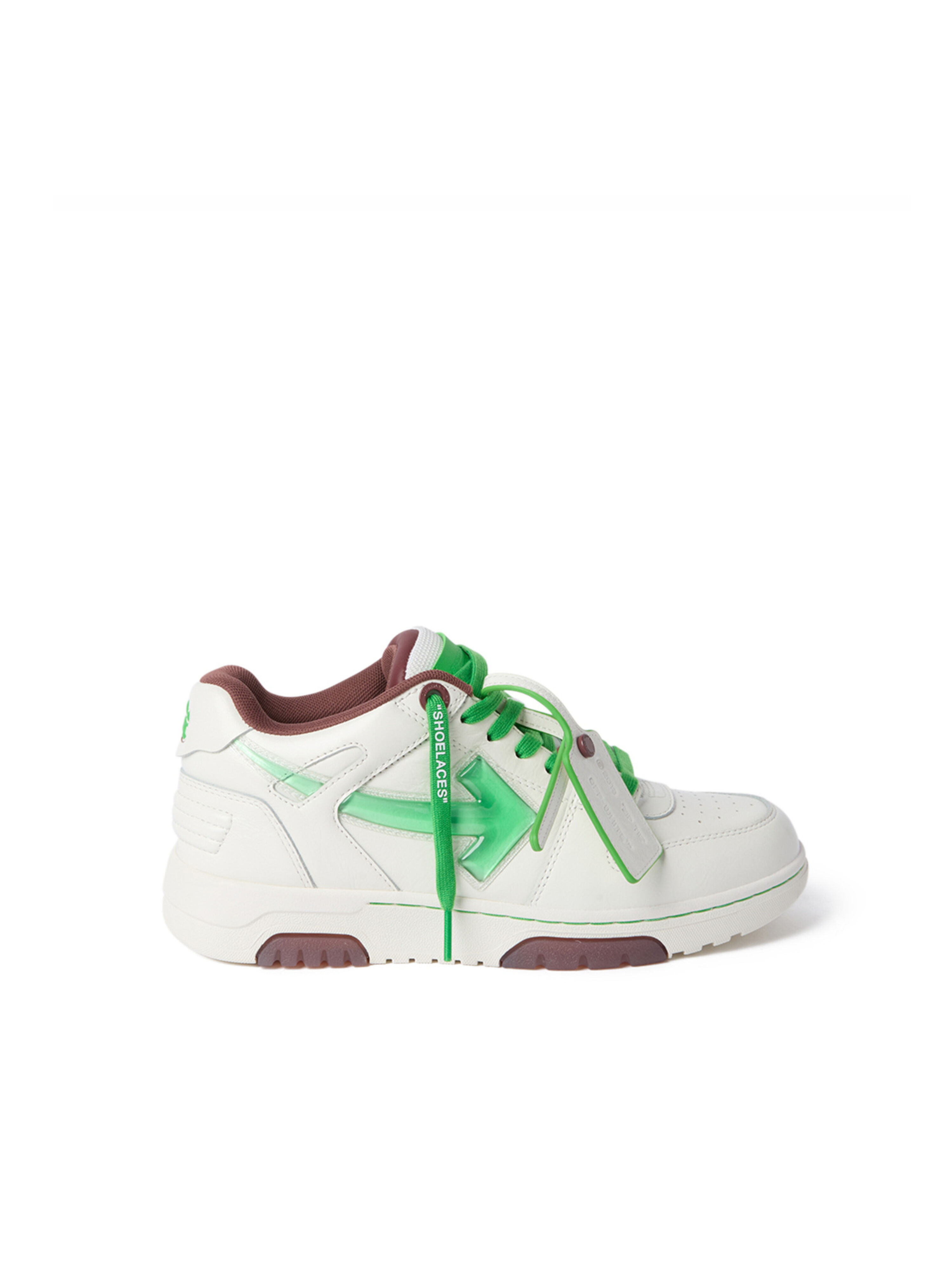 off white sneakers retail price