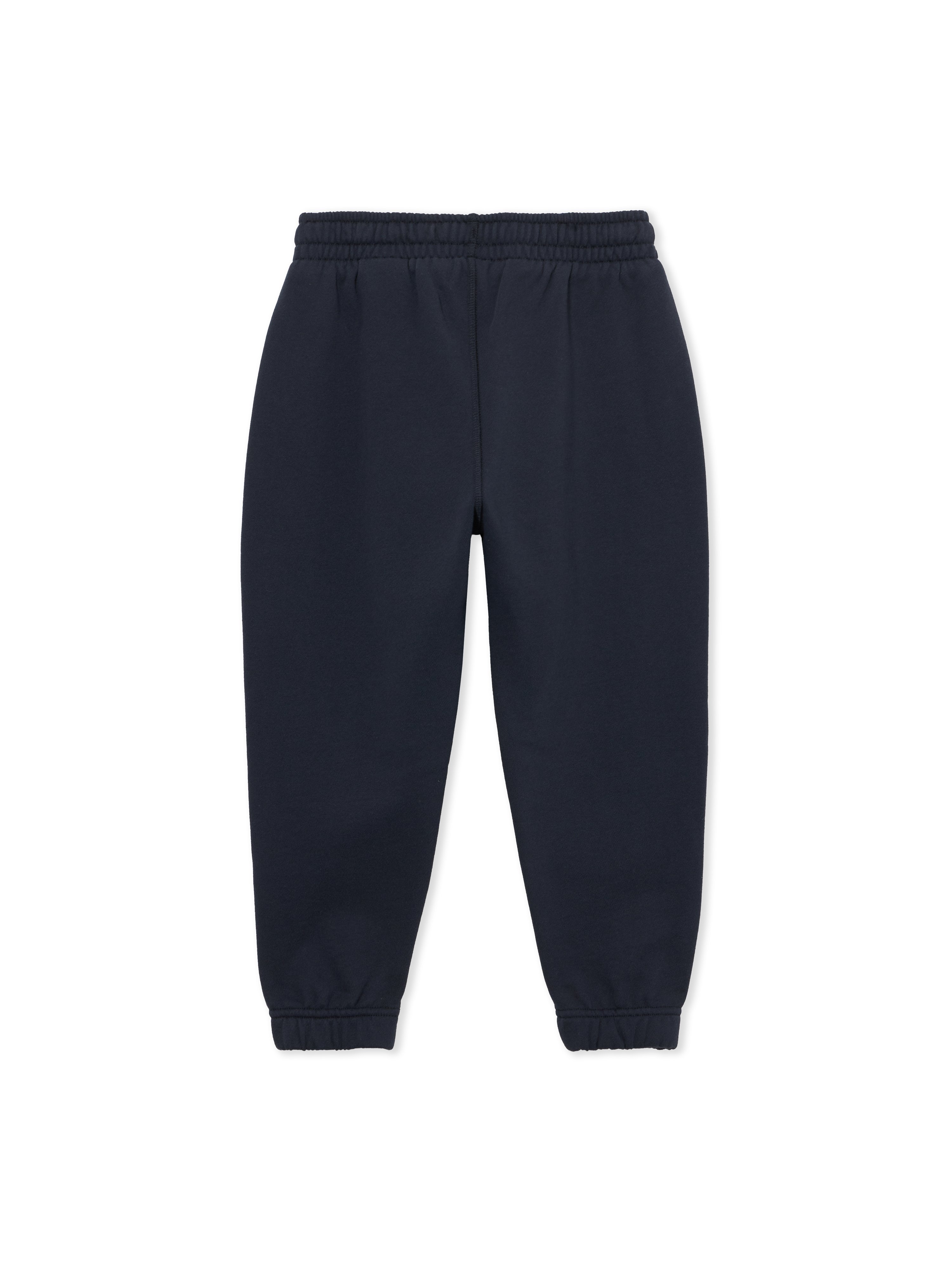 Off-White Bookish Sweatpants